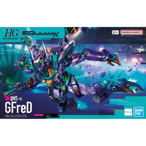 Gunpla GQX GMS-K GFreD HG 1/144