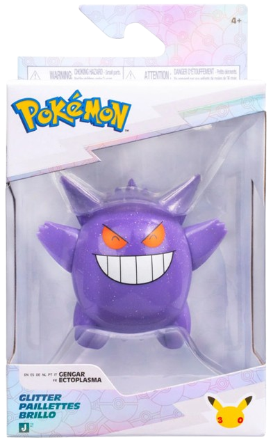 Pokemon 30th Anniversary - 3" Glitter Battle Figure