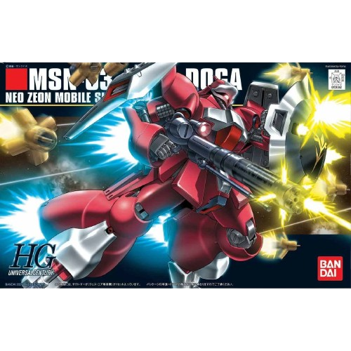 HGUC 1/144 084 MSN-03 Jagd Doga (Quess Paraya Custom)