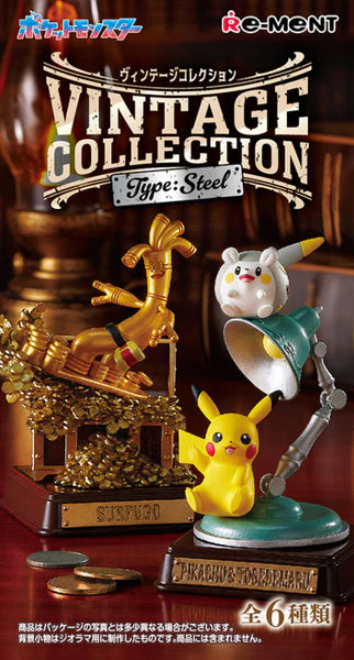 Pokemon - Vintage Collection - Type: Steel Blind Box — Gamezenter