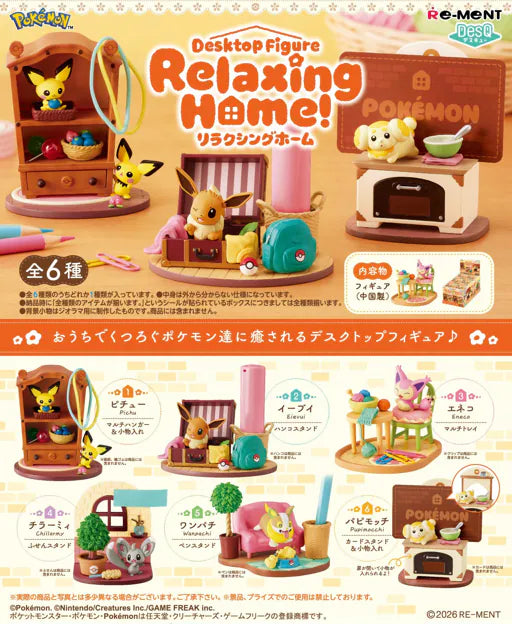 Re-Ment: Pokemon - Desktop Figure Relaxing Home!