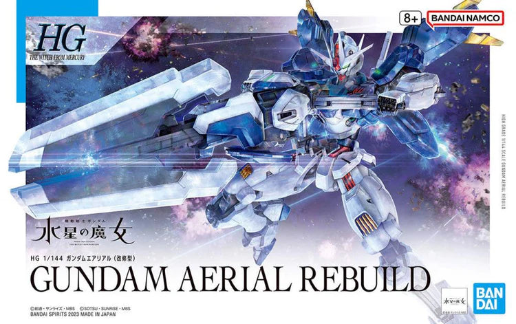 19 Gundam Aerial Rebuild (Mobile Suit Gundam: The Witch From Mercury) 1/144 HG