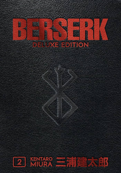 Berserk Deluxe Edition (Vol 2)