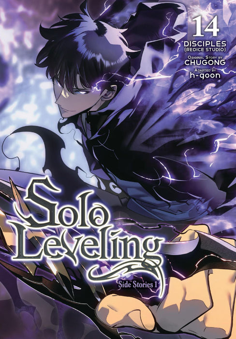 Solo Leveling Vol. 14 (comic): Side Stories 1