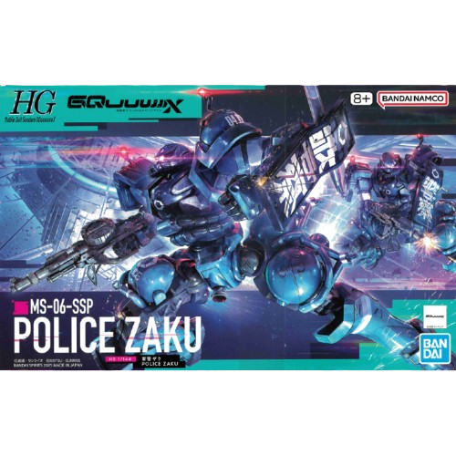 Gunpla HGGQX Police Zaku HG 1/144