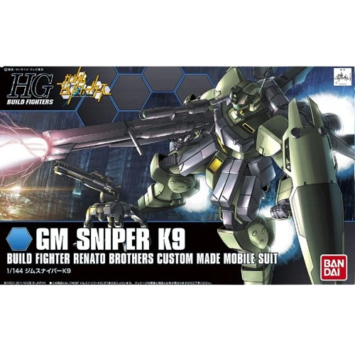 HGBF 1/144 010 GM Sniper K9