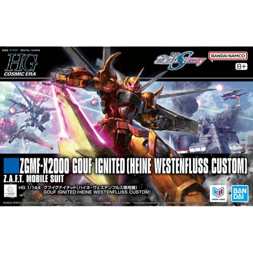 HGCE 1/144 269 Gouf Ignited (Heine Westenfluss Cusom)