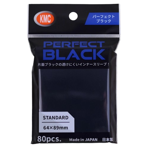 KMC Sleeves - Deck Protector: Perfect Fit Black (80)