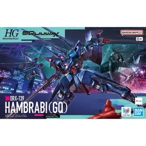 HGGQ 1/144 15 Hambrabi (GQ)