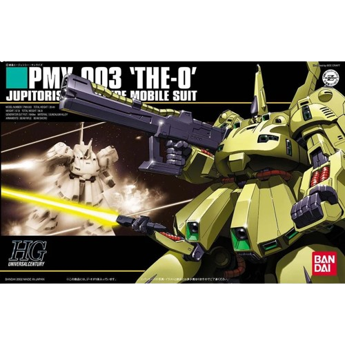 HGUC 1/144 36 PMX-003 The O