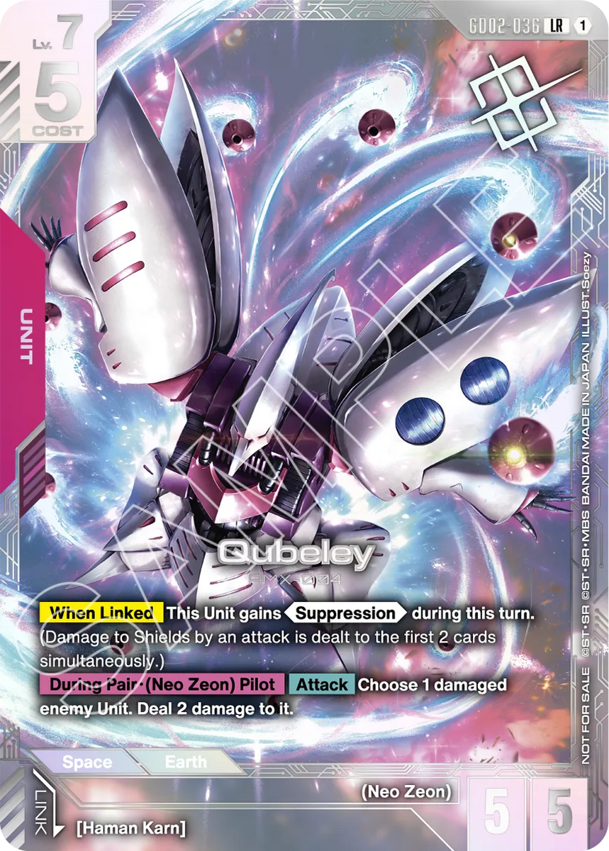 [PSA10]2025ニュータイプチャレンジMission3 全3枚セット Gundam Newtype Challenge: Mission 3 — Gamezenter
