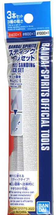 Bandai Spirits: Model Sanding Stick (3 Pack)