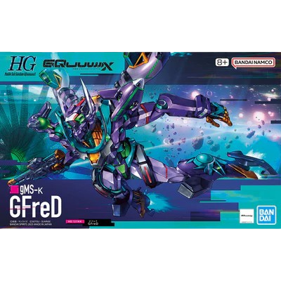 Gunpla GQX Endymion Awakened HG 1/144